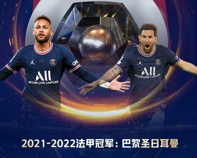 开云