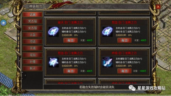 开云- 阿尔特塔轮换策略收奇效  